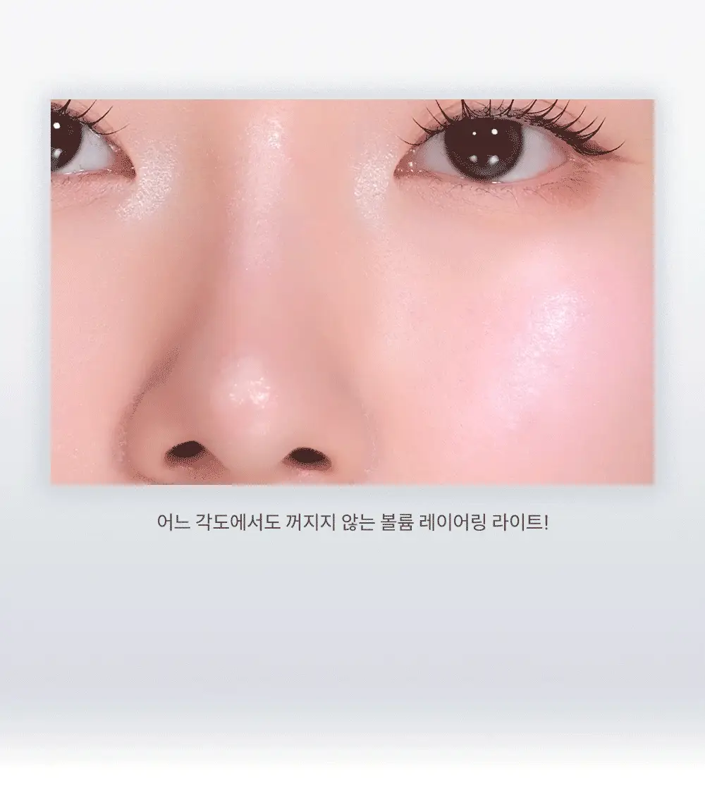 [NEW] 오헤이오 언리얼 글로우 듀 스틱 4.7g 4 colors 택1 상세페이지 17
